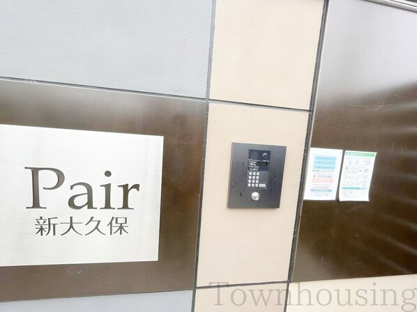 Pair新大久保の物件内観写真